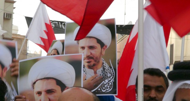 Britain funds Bahrain parliament to back executions